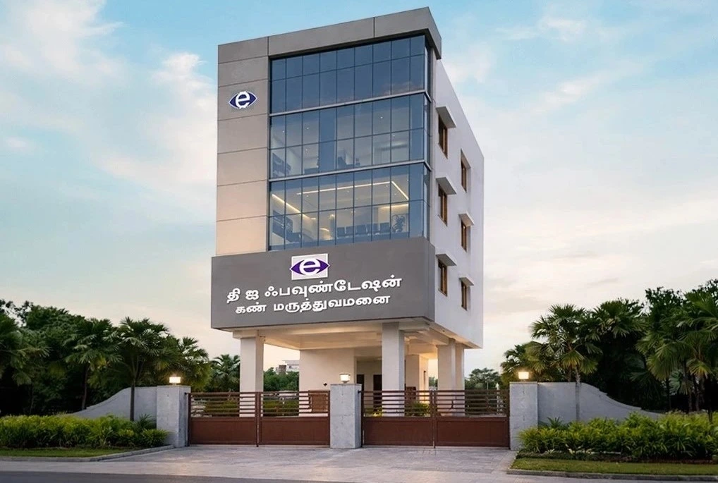 Eye Hospital in Tuticorin